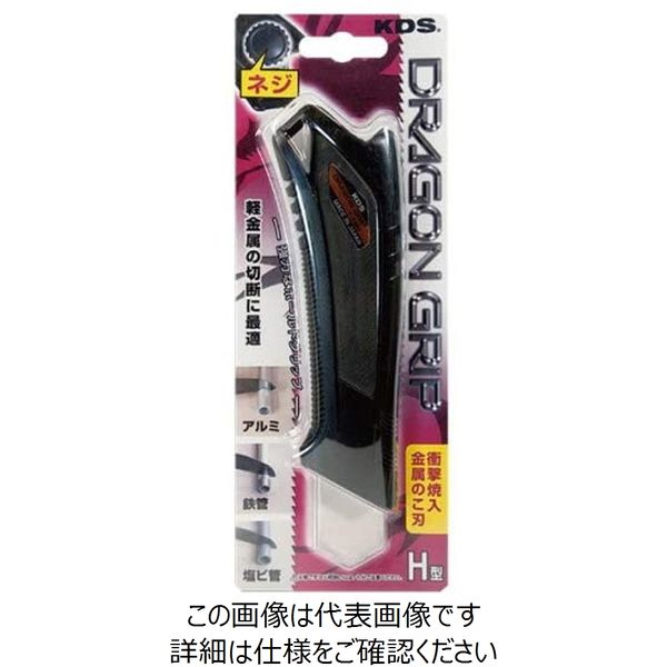 ドラゴン出品 東店49-1977-0708】遊戯王 ホーリー・ナイト・ドラゴン