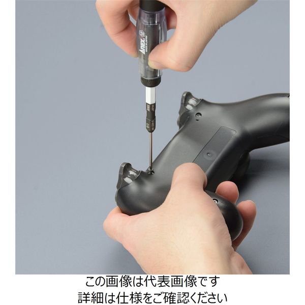 アネックスツール 兼古製作所(ANEX) なめた精密ネジはずしビット