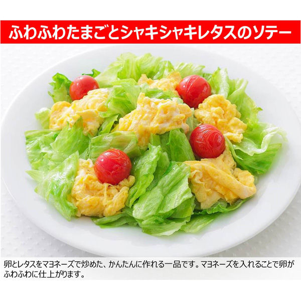 マヨネーズ キユーピー キューピー マヨネーズ ミニパック (6g×20個)×8袋入