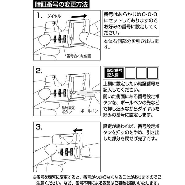 【ゆう】ご注文品おまとめ ZPU471 NO2フィルター 通販 - ハーモネートショッピングクラブ
