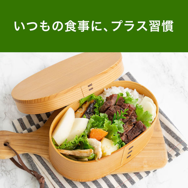 伊藤園 充実野菜 緑の野菜ミックス エコボトル 740g 1箱（15本入