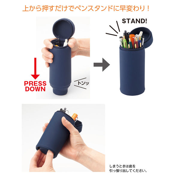 リヒトラブ シバイヌ スタンドペンケース ぬいぐるみ 非売品 希少 レア リヒトラブ シバイヌ スタンドペンケース ぬいぐるみ 非売品