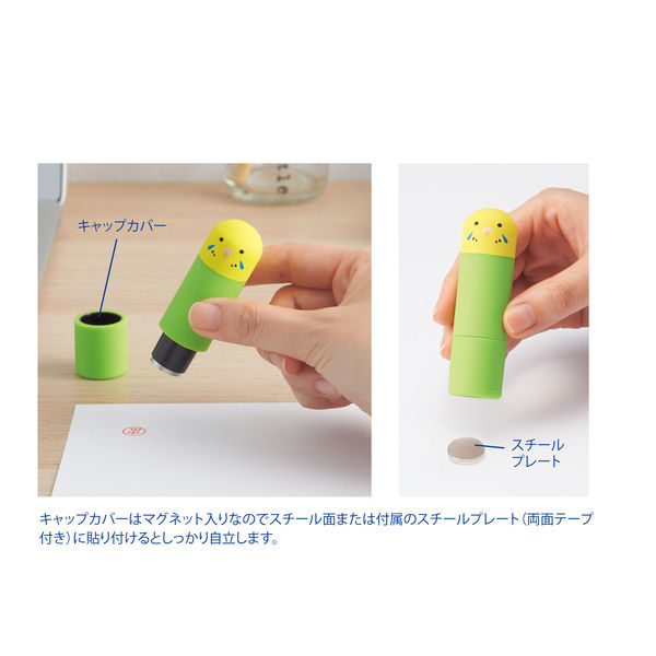 リヒトラブ リヒトラブ スタンプホルダー セキセイインコ A7726-9 2個（直送品）