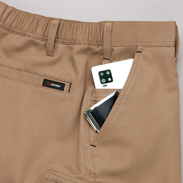 アイトス ワークパンツ(ノータック) カーキ 5L 3320-025-5L 3320 1本(直送品) アイトス ワークパンツ(ノータック) カーキ 5L 3320-025-5L 3320 1本(直送品)