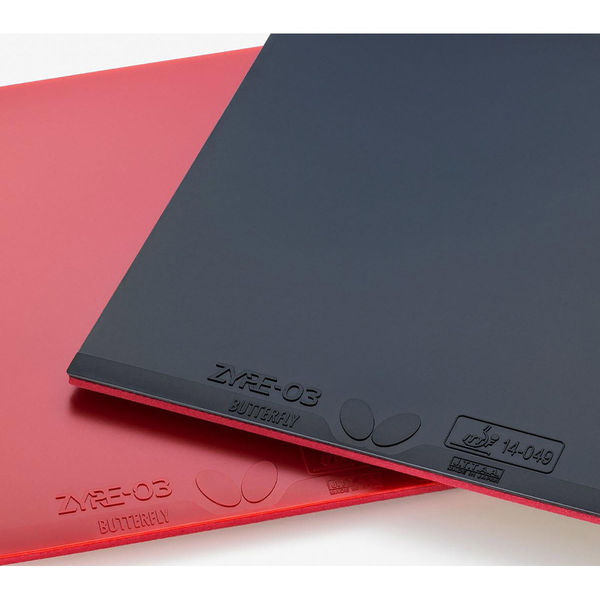 Butterfly(バタフライ) 卓球 ハイテンション裏ラバー ザイア 03 2.5