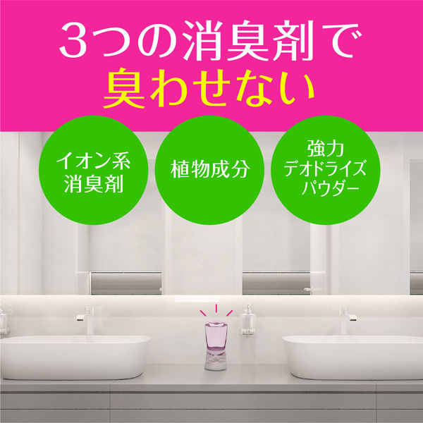 トイレのスッキーリ！ エアリーホワイトフローラルの香り 400ml 1個