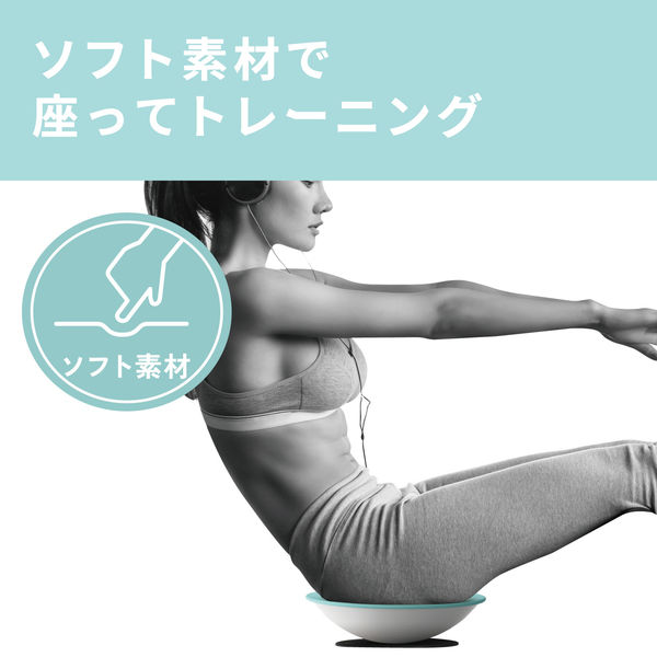 バランスボード 高さ68mm ダイエット マット付き 耐荷重120kg