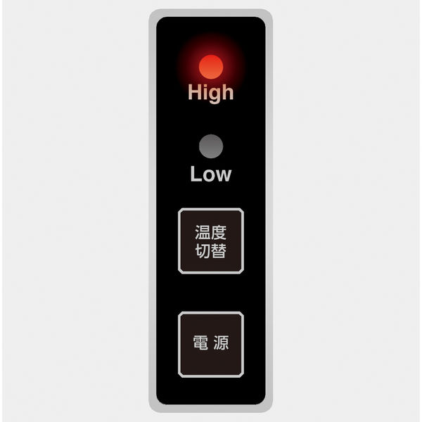 新品未使用　クイックラミネーター　ラミネーター　A3 ウォームアップ60秒 たった10秒で超速起動できる最大A3サイズ対応ラミネーターを11月