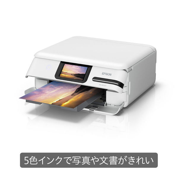 EPSON エコタンク搭載 A4 カラーインクジェット複合機 EW-M752Tプリンター・複合機