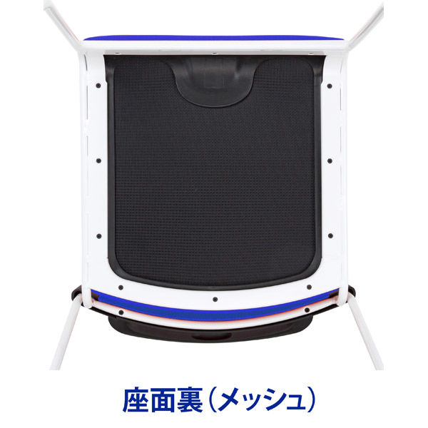 藤沢工業 TOKIO MCRシリーズ スタッキングチェア MCR-2 ブルー 1セット 