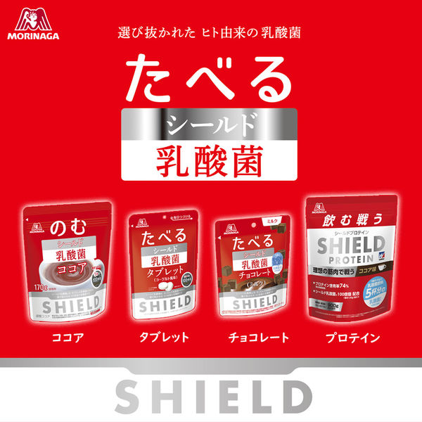 森永製菓 シールド乳酸菌タブレット 1箱（6袋入）