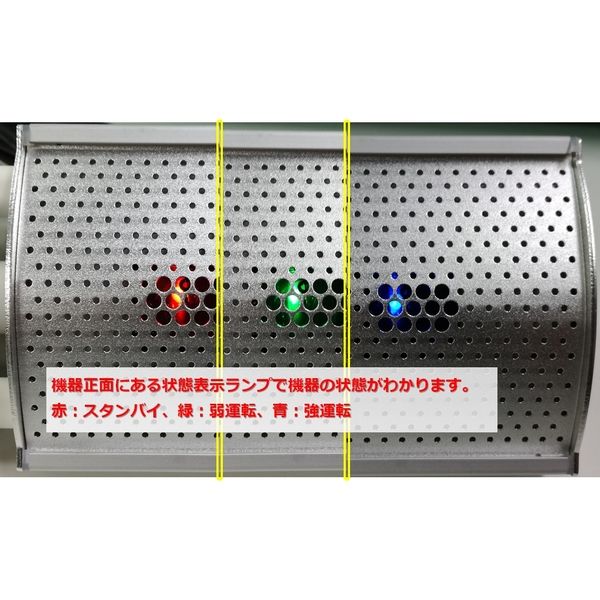 スタンドハロゲンヒーター シルバー 5000000028919_01.jpg