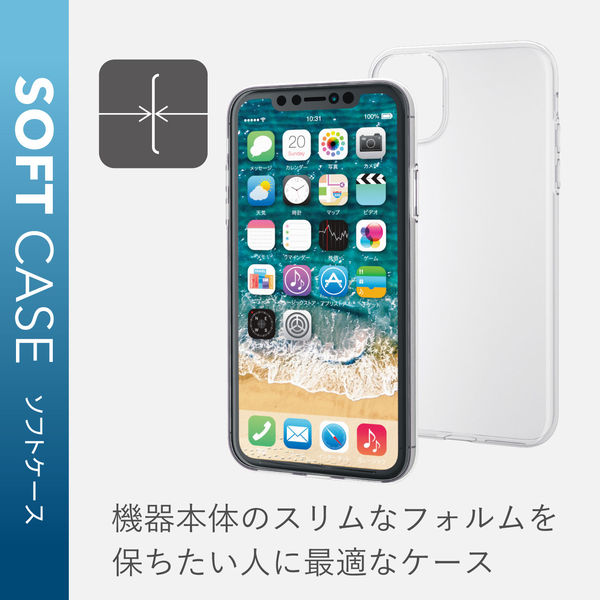 iPhone11 ケース カバー ソフトケース TPU 薄型 スリム クリア PM-A19CUCUCR エレコム 1個（直送品）