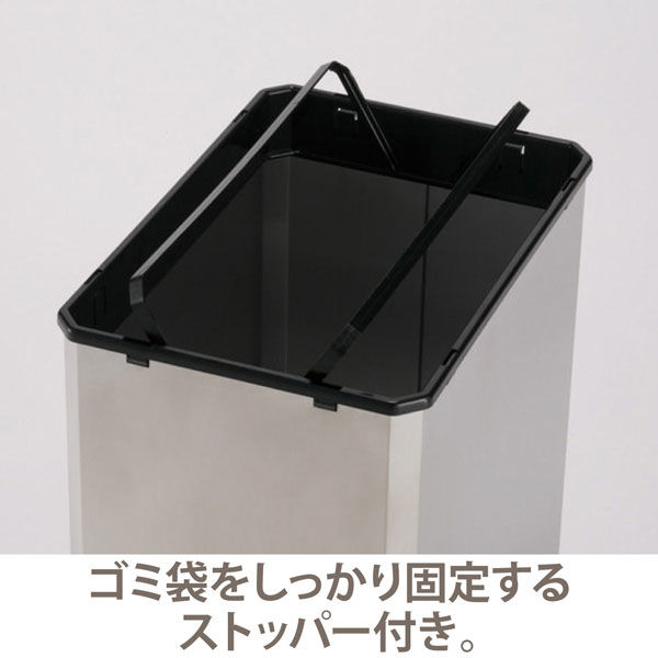テラモト ターンボックス 37L ステンレスゴミ箱 シルバー 1個