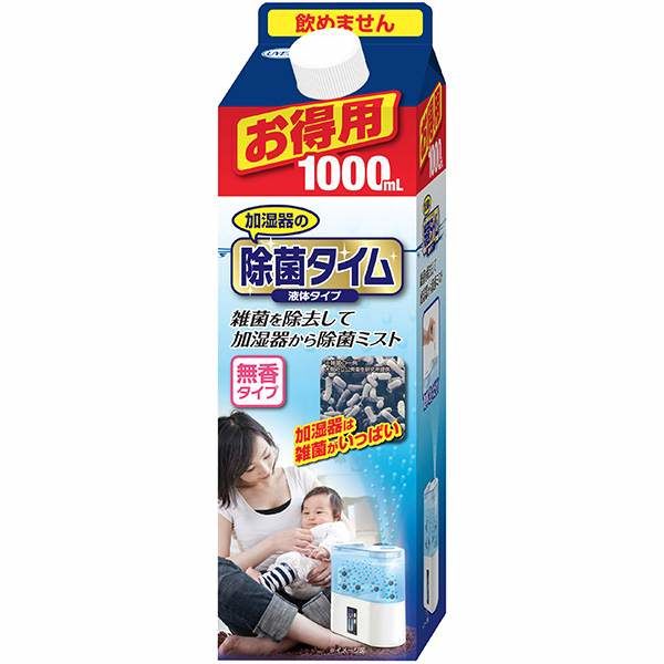 UYEKI 除菌タイム 加湿器用 液体タイプ 1000ml 500ｍl - 加湿器