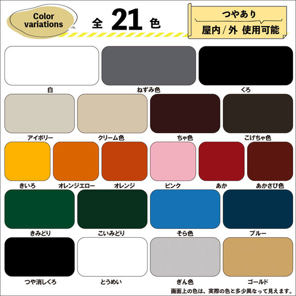 あおページです！ Holts ホルツ ペイントスプレー S-7 スズキ車用 ZY4 アズール