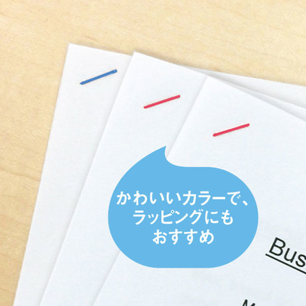 マックス カラーホッチキス針 No.10-1M/MP ピンク 1セット(5箱 マックス カラーホッチキス針 No.10-1M/MP ピンク 1セット(5箱