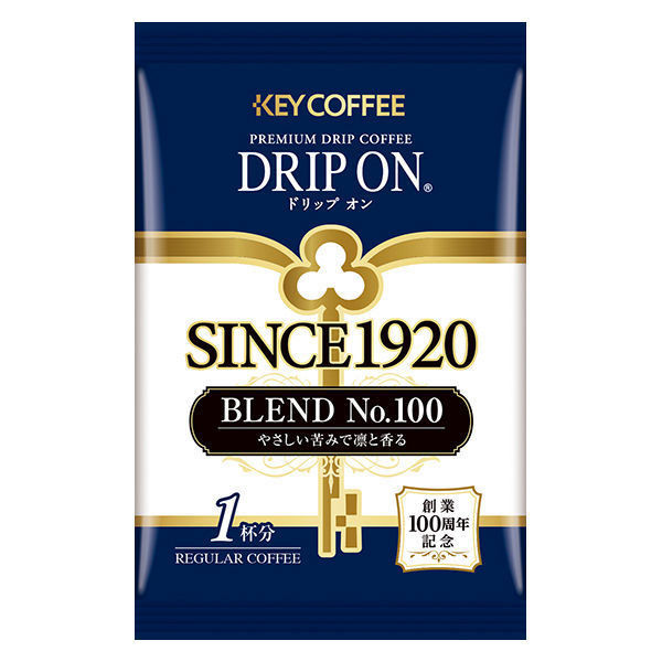 ドリップコーヒー】キーコーヒー ドリップオン SINCE1920 BLEND No.100