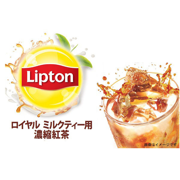 シノワズリ✳︎109×200ロイヤルミルクティー　グリーン　トルコヴィンテージラグ シノワズリ✳︎109×200ロイヤルミルクティー グリーン トルコ