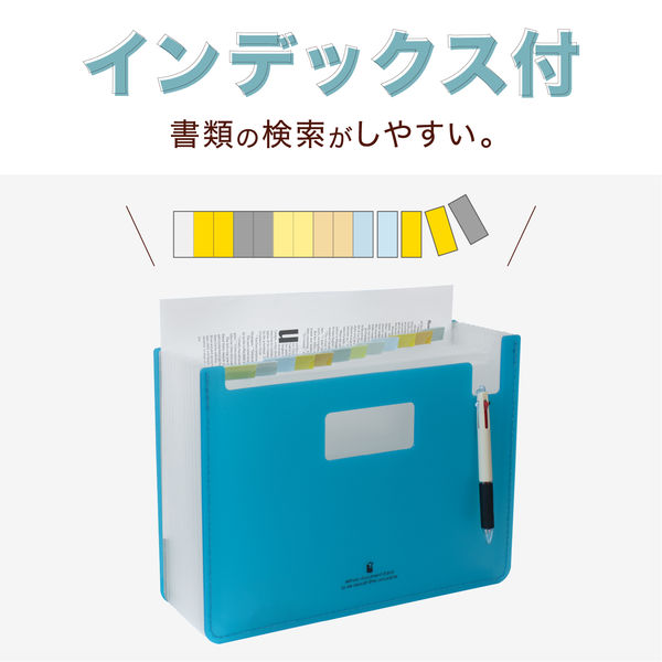 セマックドキュメントスタンド A4ヨコ ブルー MA-3100 セキセイ