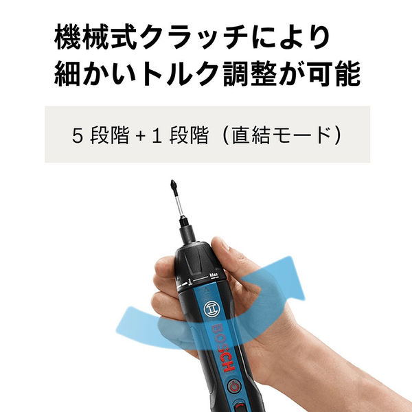 電動工具】BOSCH コードレスドライバー ボッシュゴー BOSCHGO
