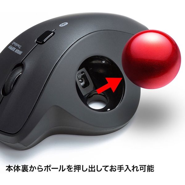 ワイヤレスマウス 無線 Bluetooth 静音 3ボタン 大型サイズ 光学式 MA