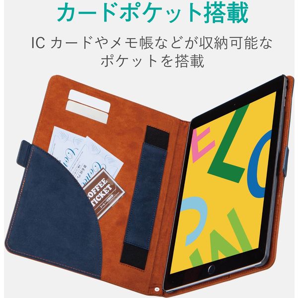 iPad第9世代64GBWifi+ApplePencil第一世代＋ソフトケース 楽天市場】iPad