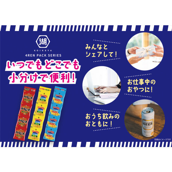 4連 スティックポテト のり塩 12袋 湖池屋 スナック菓子 おつまみ