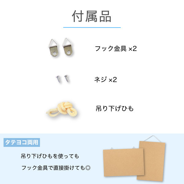 アスカ 枠無しマグピンコルクボード M CB346 1枚 - アスクル