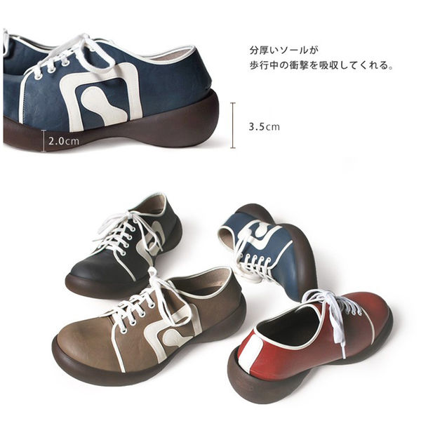 欲しいの リゲッタ リゲッタカヌー S ブラック メンズフィールドシューズ 靴