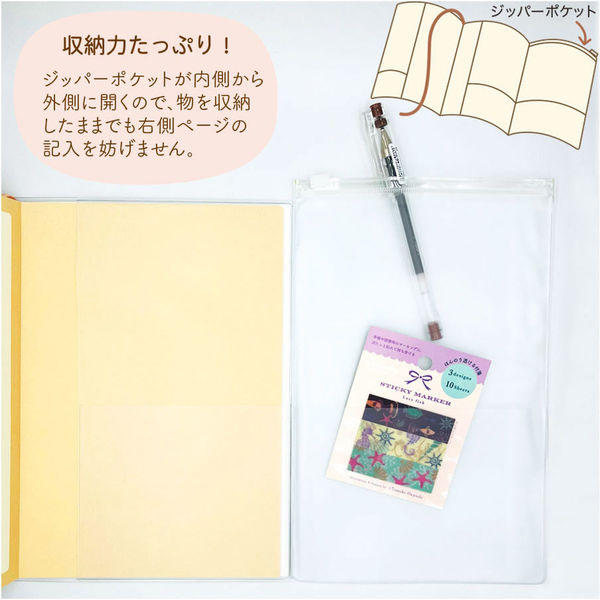 jjjastine 冊子 計90冊 jjjastine 冊子 計90冊 jjjastine 冊子 計90冊 jjjastine様専用