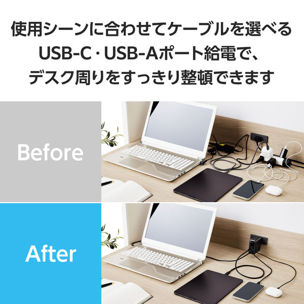 AC充電器 USB充電器 USB PD対応 150W USB-C3ポート USB-A1ポート