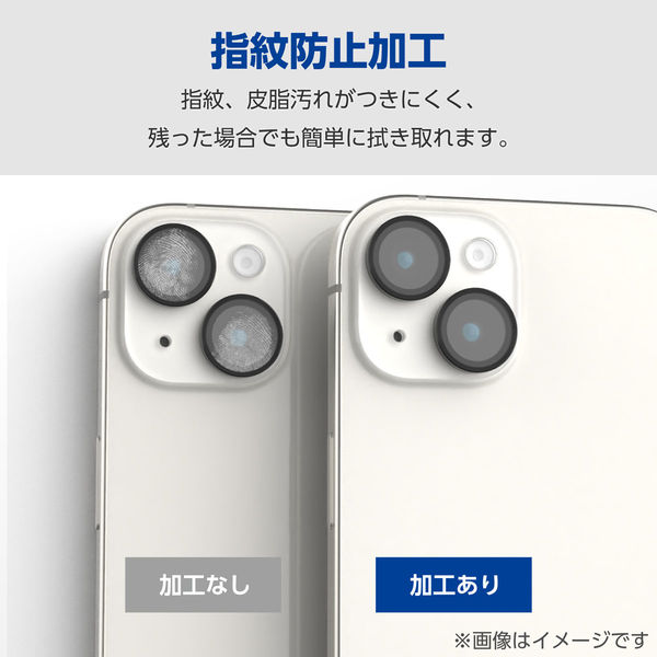 Google Pixel 8 レンズカバー カメラ保護 ガラスフィルム 高透明 強化ガラス PM-P233FLLG エレコム 1個（直送品） -  アスクル