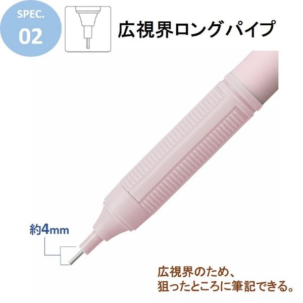 Amazon | トンボ鉛筆 鉛筆 製図用 MONO-2B 12本入 ×2セット +