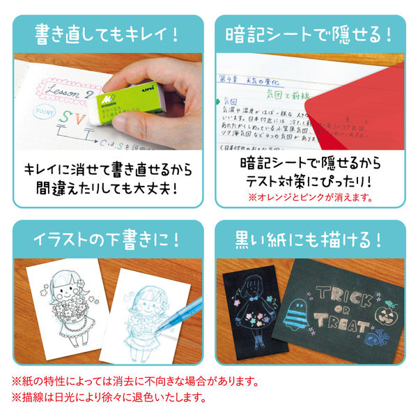 ニューマン カラー シャーペン 3色セット 廃番 ニューマン カラー シャーペン 3色セット 廃番 - メルカリ