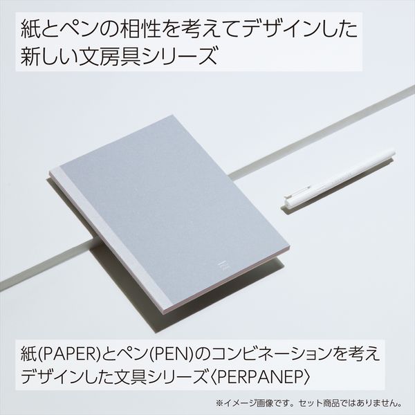 コクヨ 水性ペン PPPファインライターE 細字 ホワイト軸 黒 10本