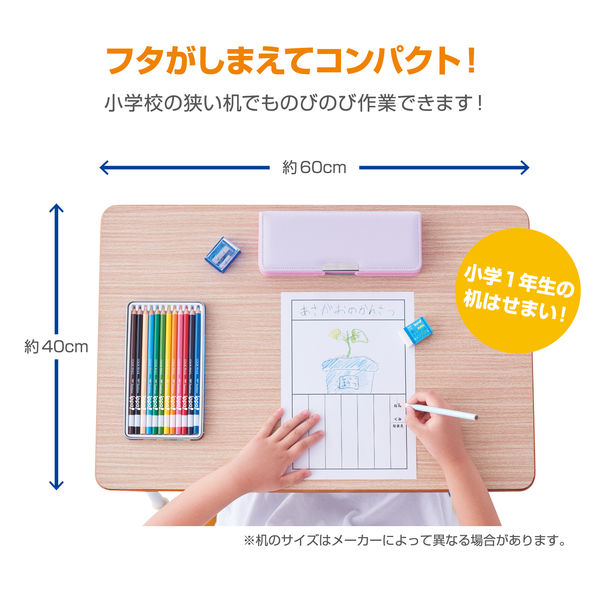 【専用ページ】ヒイロさん まとめ商品 Amazon.co.jp: セイニチ 生産日本社 ユニパック(チャック付ポリ