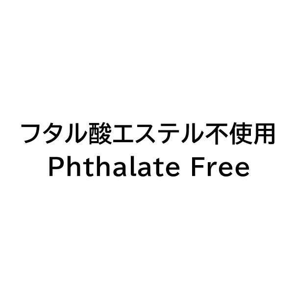 消しゴム MONO（モノ） 小 PE-01A JCA-061 1パック（10個入