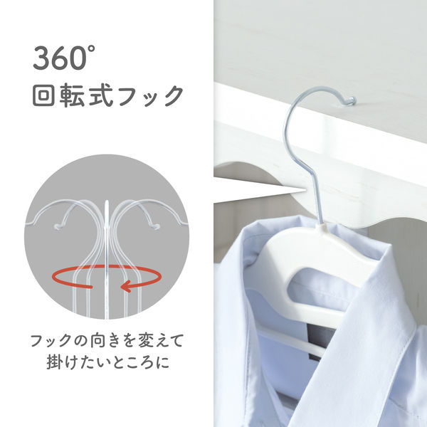 ダイヤ フランドリー・すべりにくいハンガー22P GY 058139 1セット（22