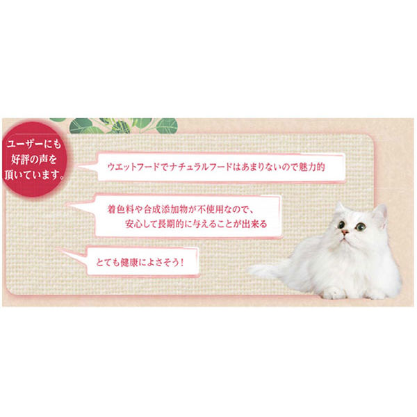 モンプチ プチリュクス ナチュラル ウエットフード 30g×12袋×8箱 Amazon | モンプチ プチリュクスパウチ ナチュラル 厳選かつお