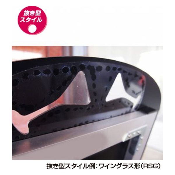 常磐精工 ポップルスタンド看板シルエット 45×60片面ブラック　ハンバーガー形 ウエイトアーム・水タンクセット（直送品）