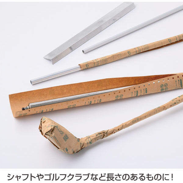 ヒサゴ 錆ニック気化性防錆紙鉄・非鉄用 KPB001S 2袋（直送品