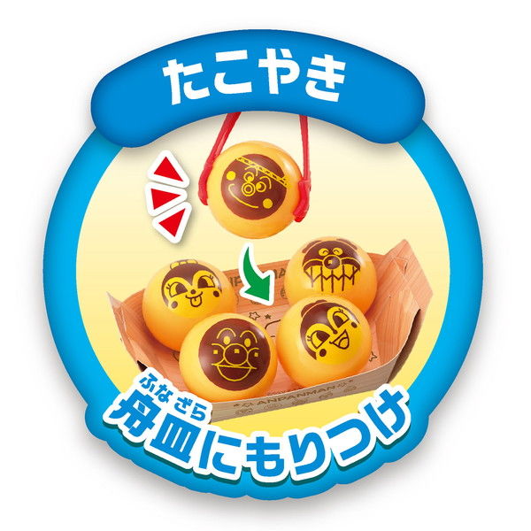 焼肉！たこやき！鉄板焼きも！3WayおしゃべりホットプレートDX