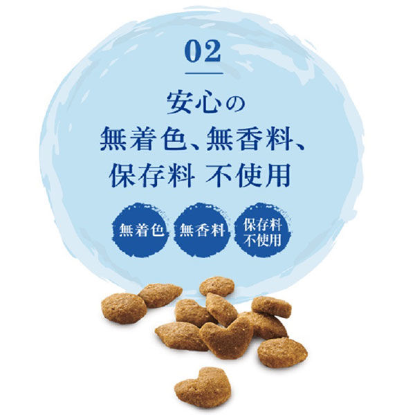 モンプチ バッグ ナチュラル サーモン入りチキンの贅沢 500g キャットフード 猫 ドライ - アスクル