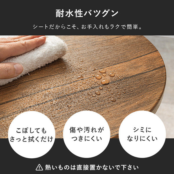 萩尾バーテーブル(テーブル分) 萩原 ハギハラ 折れ脚テーブル クルール9060 幅90×奥行60×高さ