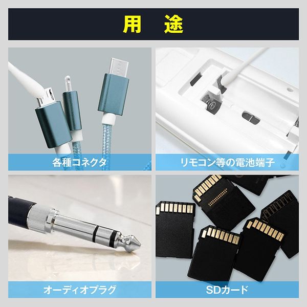WAKO'S 接点復活剤 2本セット ワコーズ 接点復活剤 ドライ・ウェット | ABIT-TOOLSABIT-TOOLS