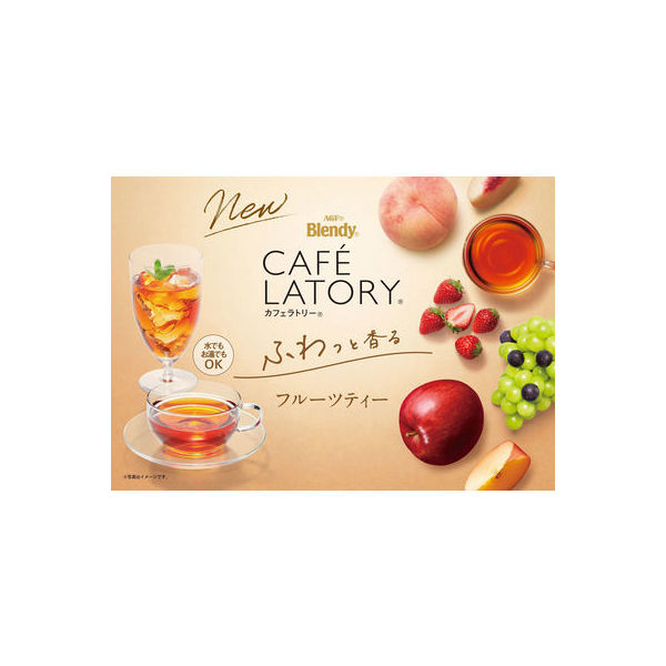 スティック】味の素AGF ブレンディ カフェラトリー 芳醇フルーツティー