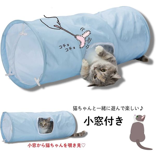 kakuo gadgets オンラインストア 防犯ステッカー 黒猫 防犯