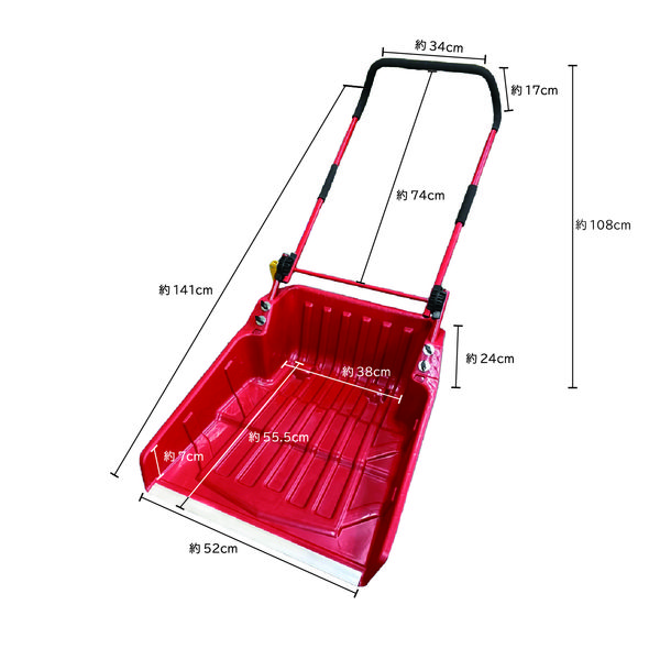 セーフラン安全用品 折りたたみスノーダンプ 皿部分:幅605×710mm 赤 C0077 (67-4747-74)