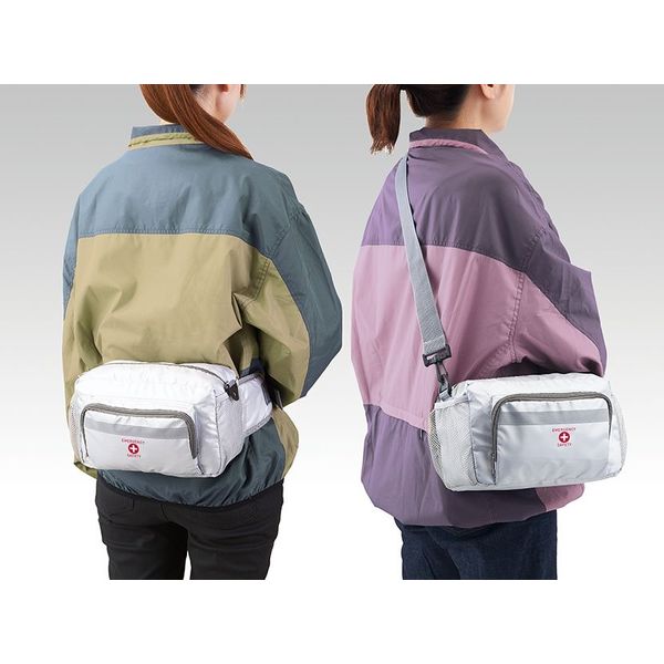ゼニス ショルダー&ウエスト避難セット HSW-50A 1個（直送品